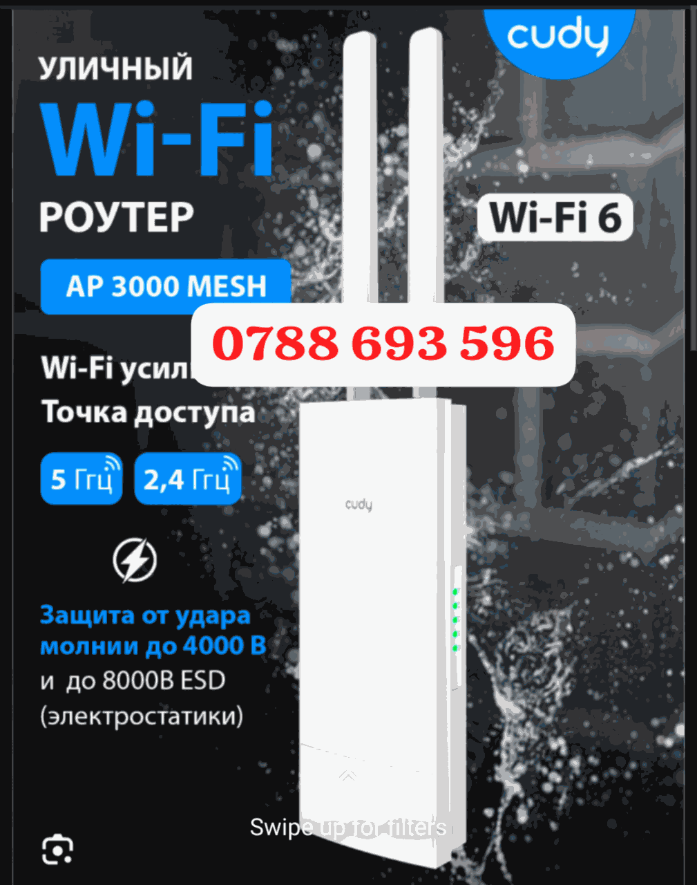 Cudy AX3000 Long Range Outdoor WiFi Extender &amp; Access Point